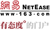  NetEase ADR logo small