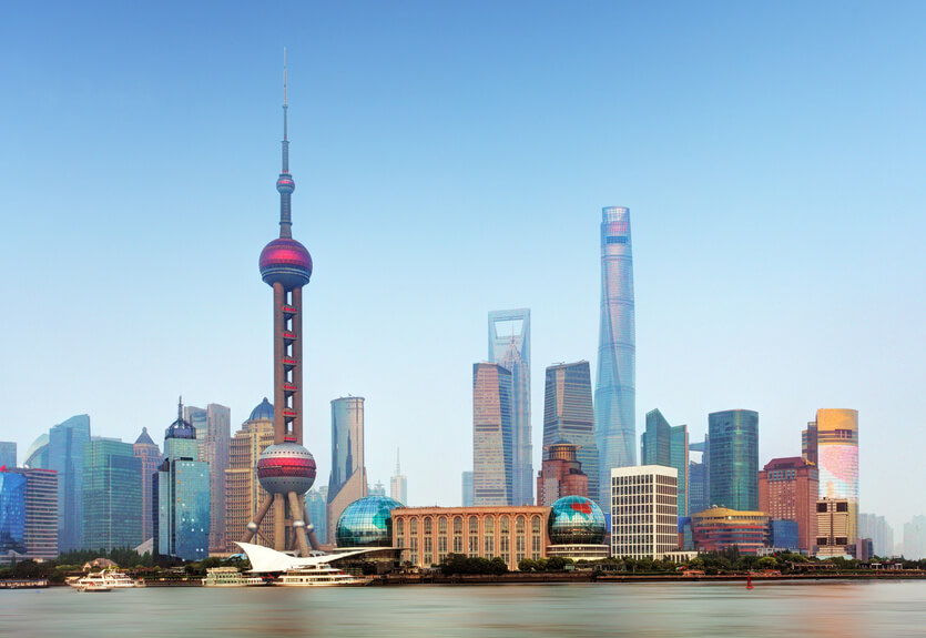 Shangahi skyline - cityscape, China